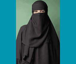 Ustadha Nida Shireen